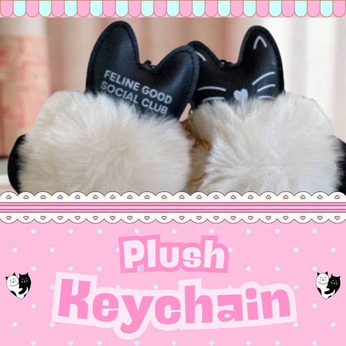 Plush Key Chain